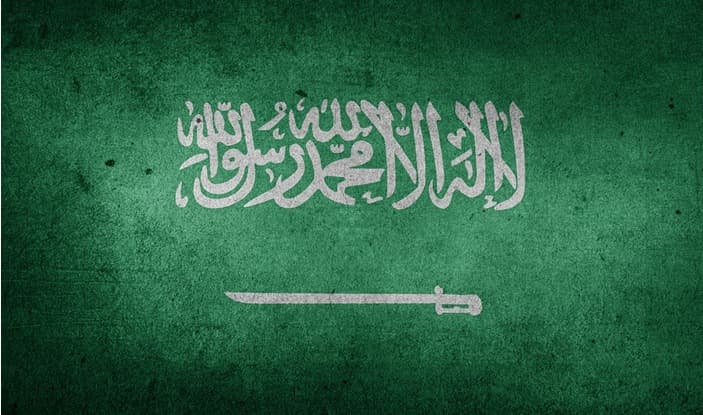 Cryptocurrency Trading is Still Illegal in Saudi Arabia