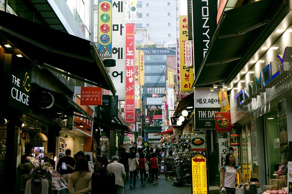 Blockchain Technology to Receive Funding from the South Korea's $ 4.4 B Grant