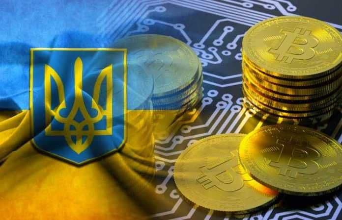 Cryptocurrency tax revise