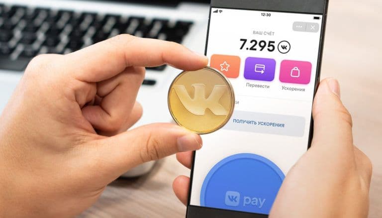 VK Coin