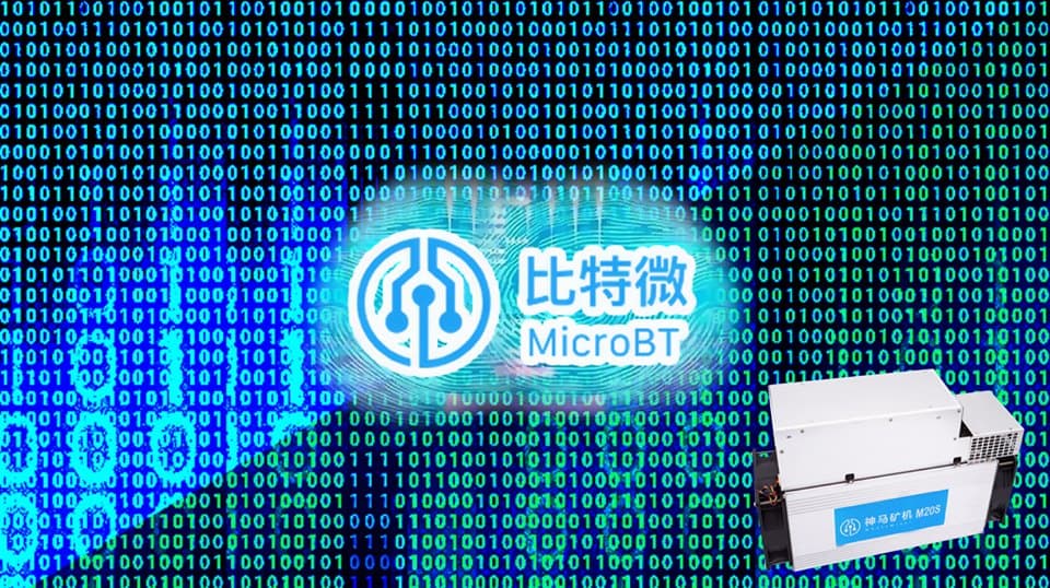 MicroBT