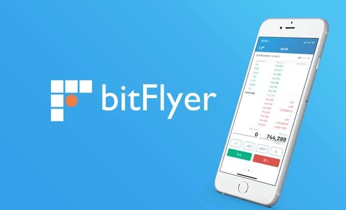 bitFlyer