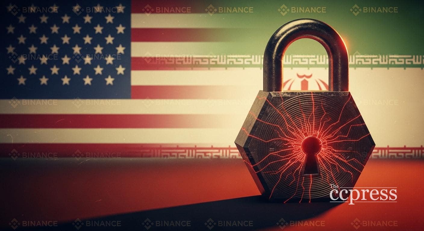 BNB holds as reported DOJ probe into Binance Iran sanctions