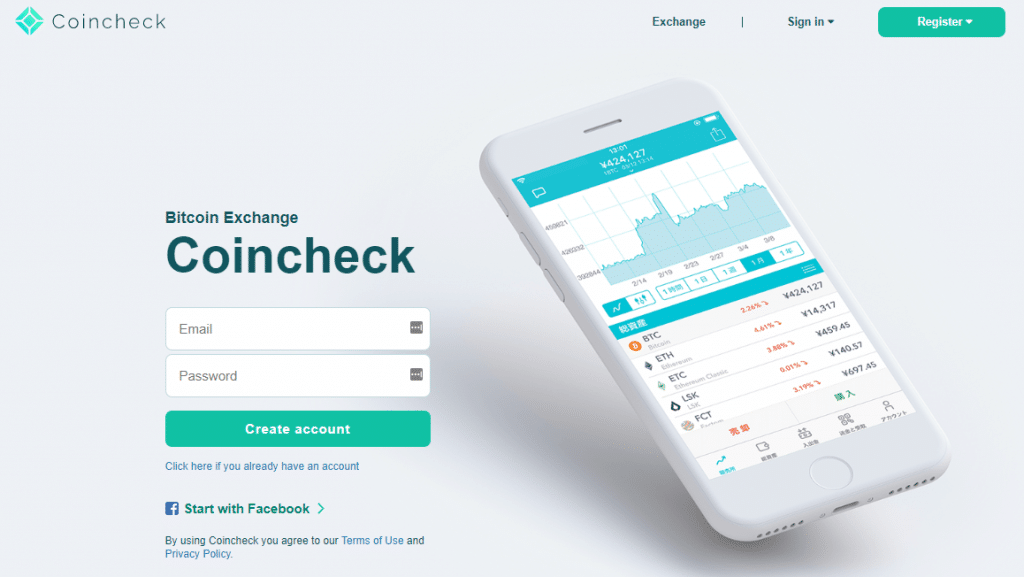 coincheck payment