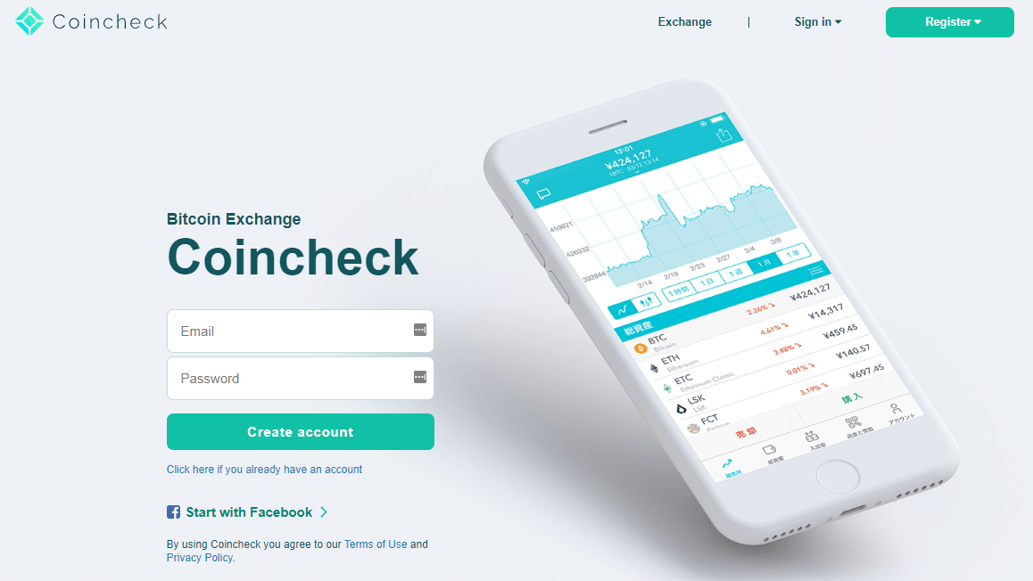 coincheck review