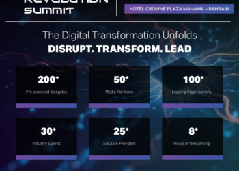 The Digital Revolution Summit 2025