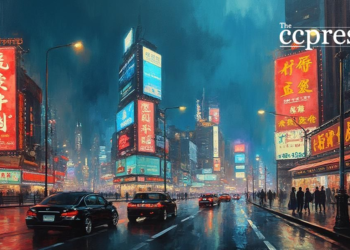 bustling chinese cityscape art