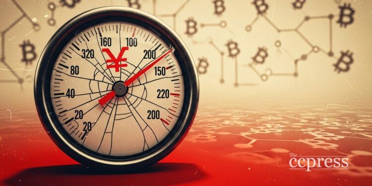 Bitcoin dips as ETF outflows Fed outlook weigh on crypto