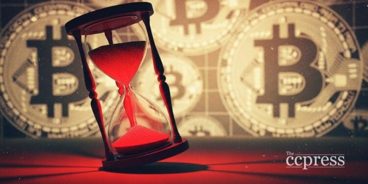 Bitcoin extends red Jan Feb streak as ETF flows reverse