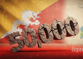Bitcoin softens as Bhutan pares StanChart flags 50K