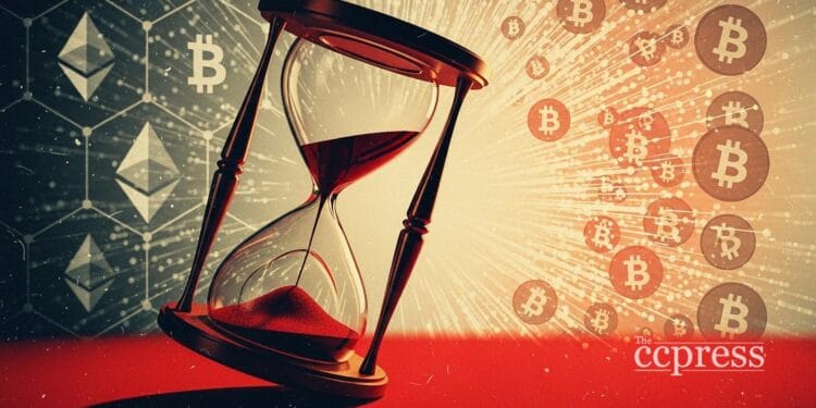 Ether gains allocation as Harvard trims Bitcoin by 21 in Q4