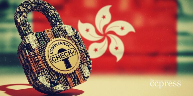 HashKey debuts SFC compliant RWA platform in Hong Kong