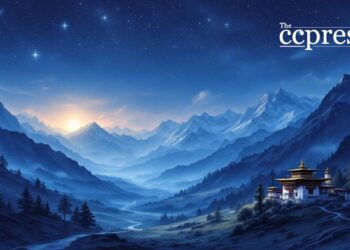 Bhutan's Strategic Bitcoin Transfer