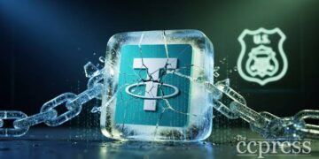 report tether froze 344m usdt us law enforcement request thumbnail