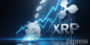 xrp news ripple kyobo korea bond settlement thumbnail