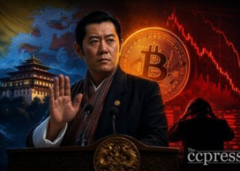 bhutan officials deny claims country sold nearly 1 billion bitcoin thumbnail