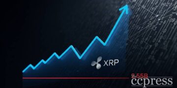 xrp exchange reserves bottom near 2 55b report thumbnail